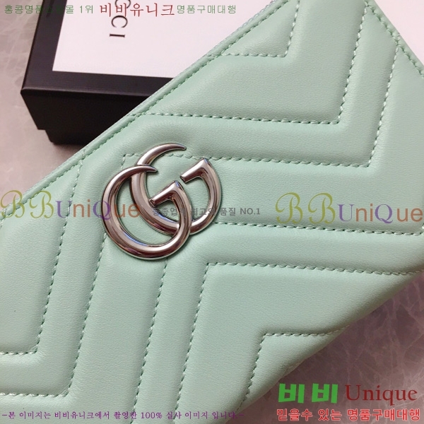 #���� GG ����Ʈ ������ 443123-23-10