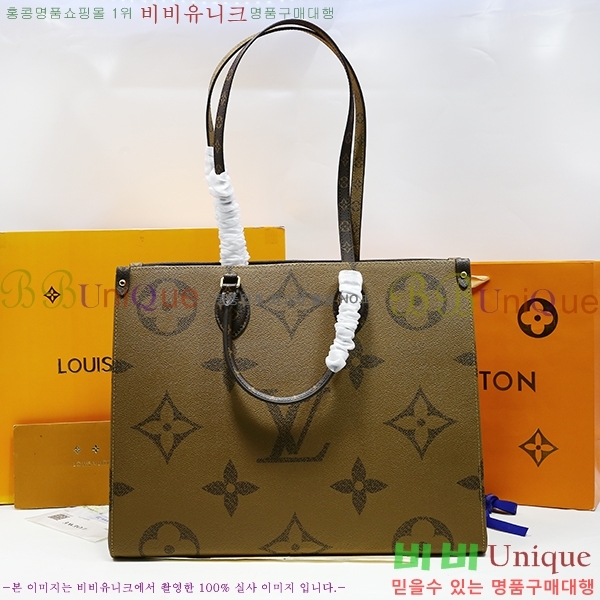 #���̺��� ���׷� �´��� ���۹� M44569-21-4