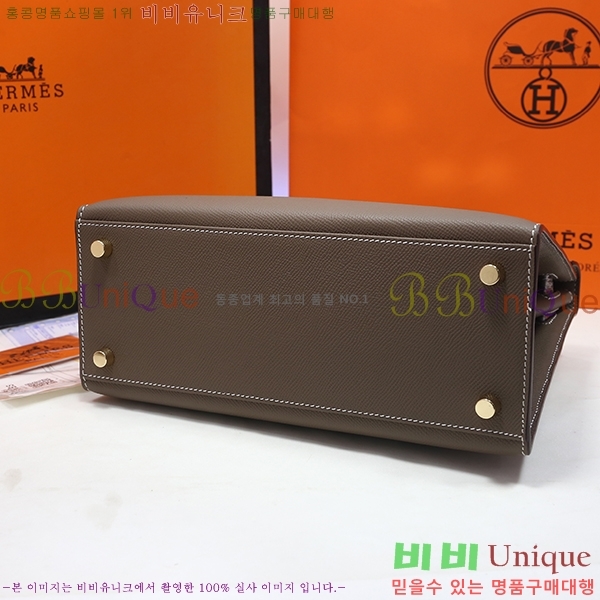 #�����޽� �̸��� �ۼ۰��� 32cm H634816-2