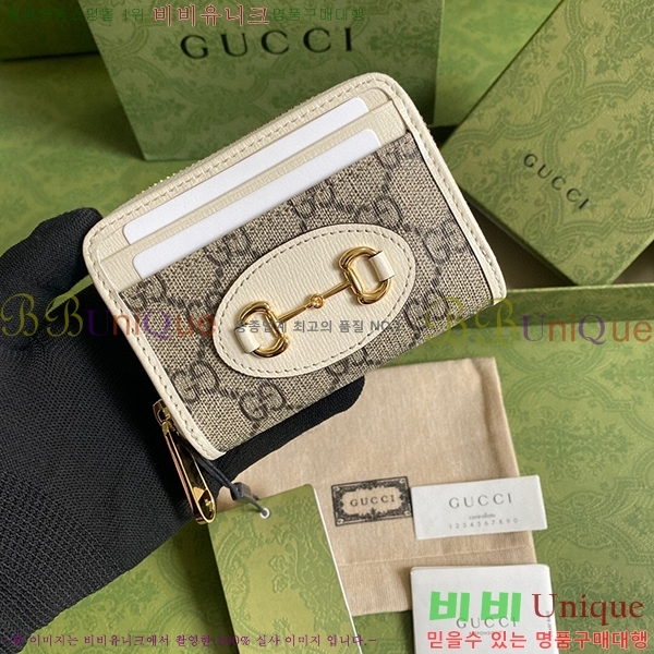 #���� Ȧ���� 1955 ī�� ���̽� ‎658549-21-2