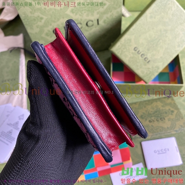 #���� ��Ƽ�÷� ī�����̽� 466492-41-1