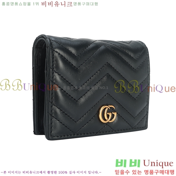 #���� ����Ʈ ��Ʋ��� ī������ 466492-52-7