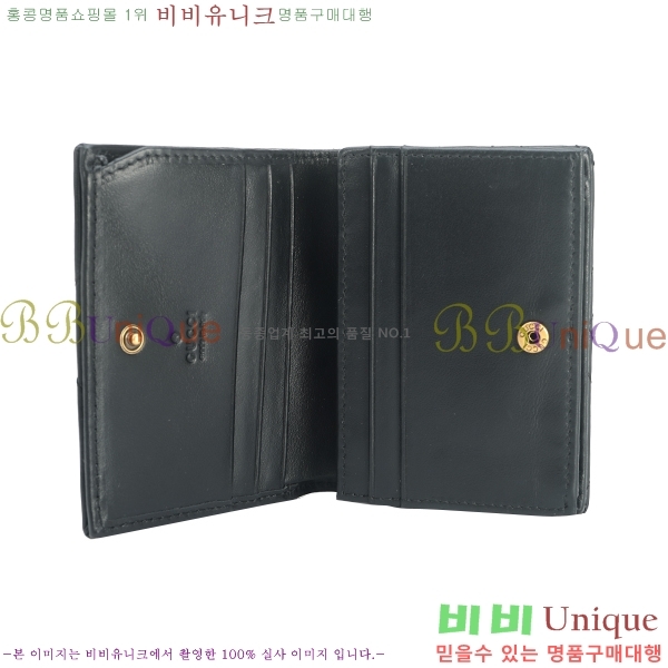 #���� ����Ʈ ��Ʋ��� ī������ 466492-52-7