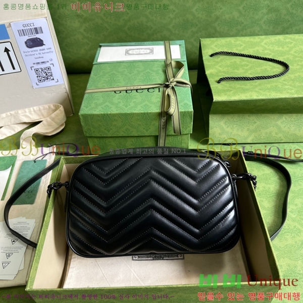 #���� ����Ʈ ��Ʋ�� ����� ���� 447632-400-1