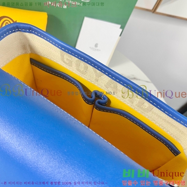 #���ߵ� �������� ũ�ν��� �Ż� GOY9971-11