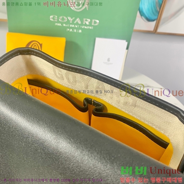 #���ߵ� �������� ũ�ν��� �Ż� GOY9971-8