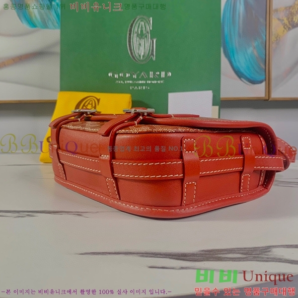 #���ߵ� �������� ũ�ν��� �Ż� GOY9971-5