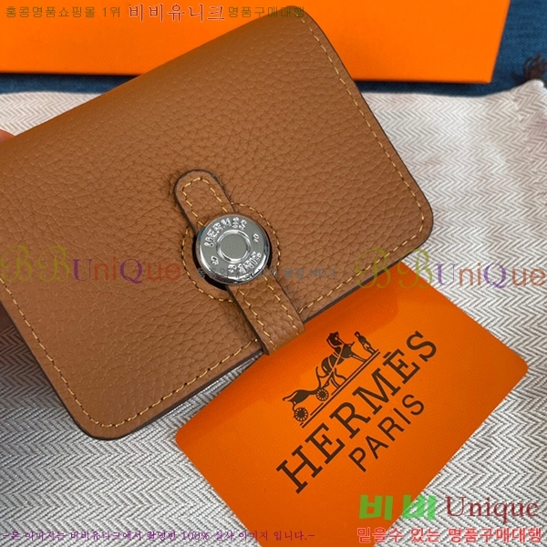 �����޽� ���� ī�� ���� 0510-8