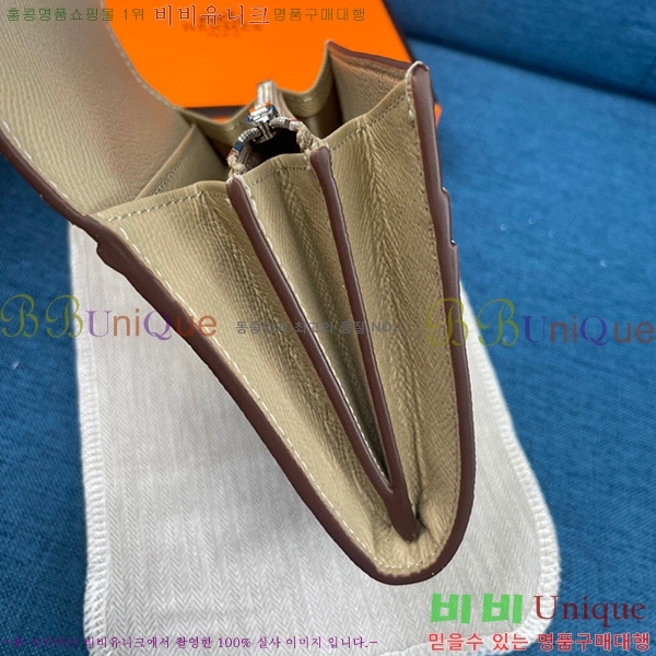 �����޽� �ܽ�ź�� ������ HE537-2