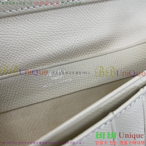 �����޽� ���� ������ H155166-1-7