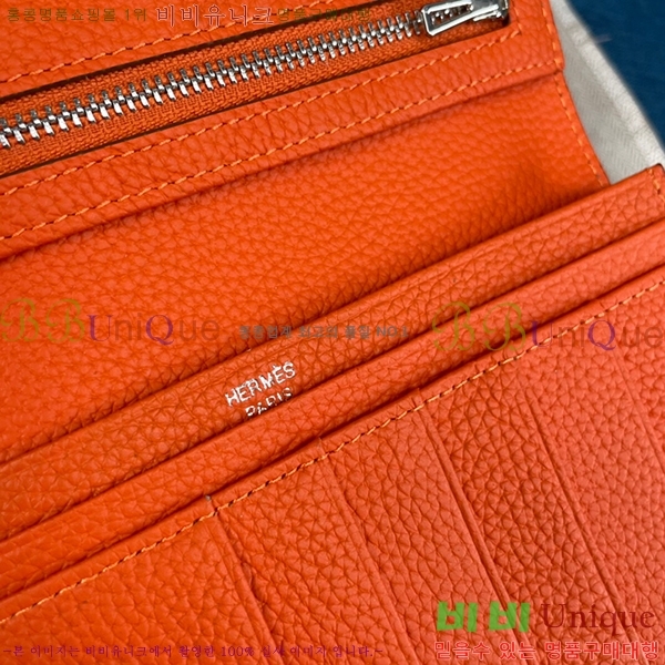 �����޽� ���� ������ H155166-1