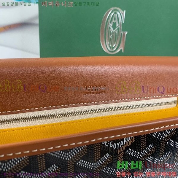 #���ߵ� �������� ũ�ν��� �Ż� GOY9972-9