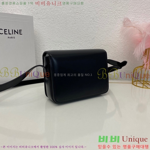 #������ Ʈ������ ���� ����� 199233-103