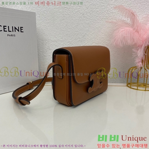 #������ Ʈ������ ���� ����� 199233-101