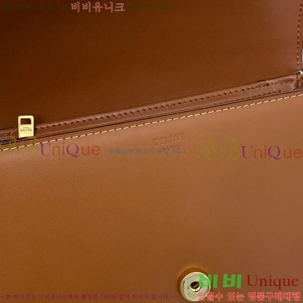 #������ Ʈ������ ���� ����� 199233-101