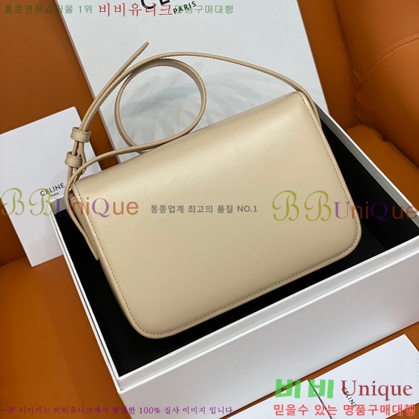 #������ Ʈ������ ����� 199223-102