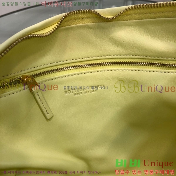 #���װ� ����Ÿ ȣ���� 98071-109