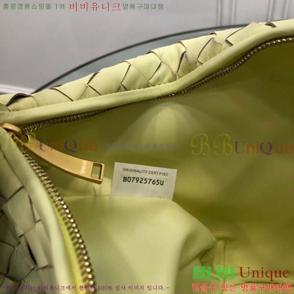 #���װ� ����Ÿ ȣ���� 98071-109