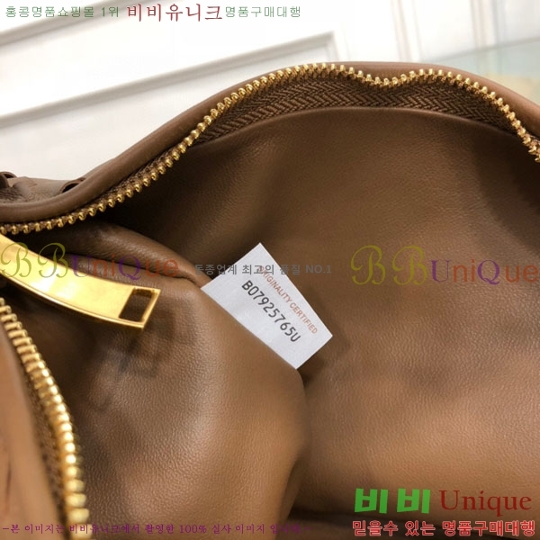 #���װ� ����Ÿ ȣ���� 98071-114