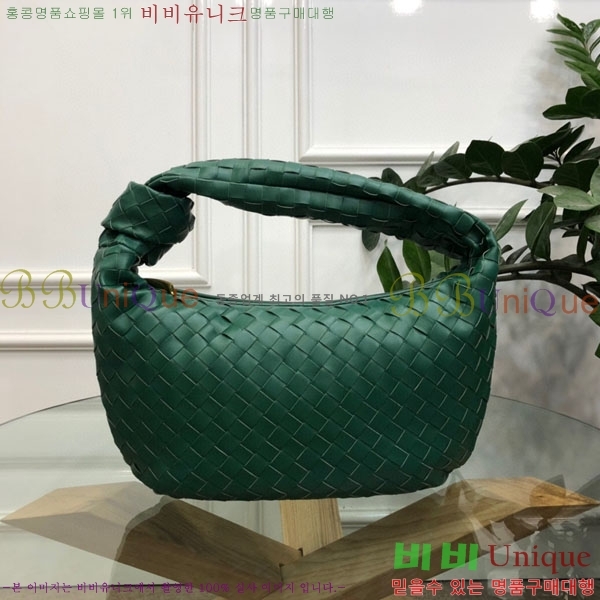 #���װ� ����Ÿ ȣ���� 98071-118