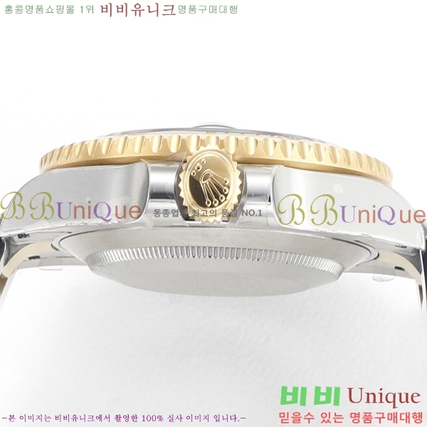 ѷ 긶 ƿġ 41mm 1381451-5 (Ʈ-3235)