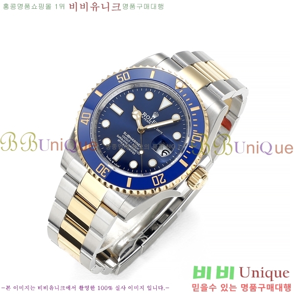 ѷ 긶 ƿġ 41mm 1381451-5 (Ʈ-3235)