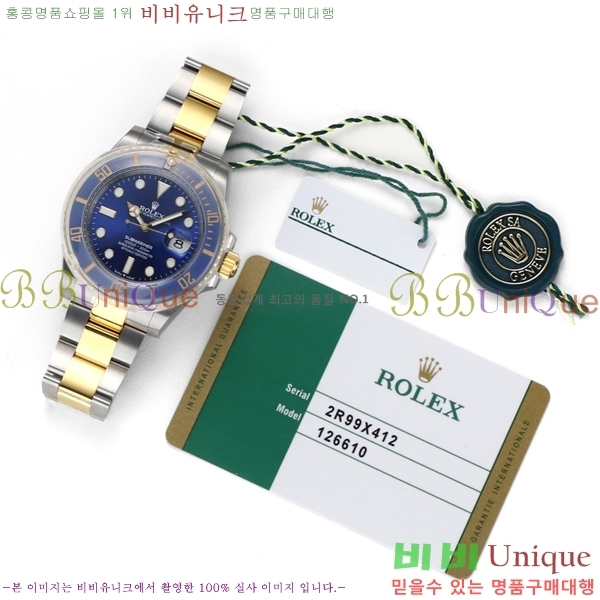 ѷ 긶 ƿġ 41mm 1381451-5 (Ʈ-3235)