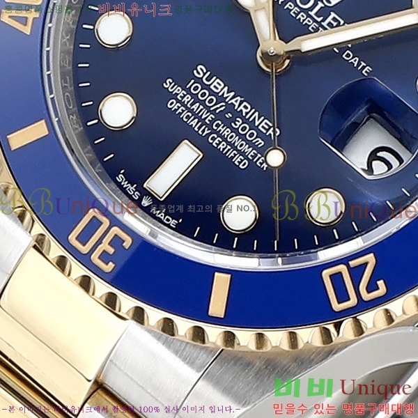 ѷ 긶 ƿġ 41mm 1381451-5 (Ʈ-3235)