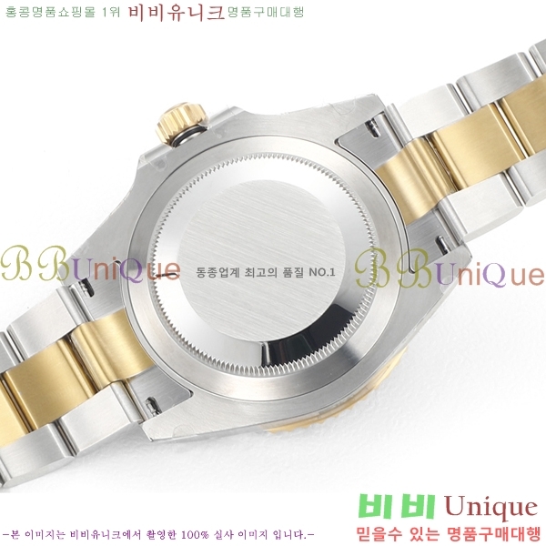ѷ 긶 ƿġ 41mm 1381451-5 (Ʈ-3235)