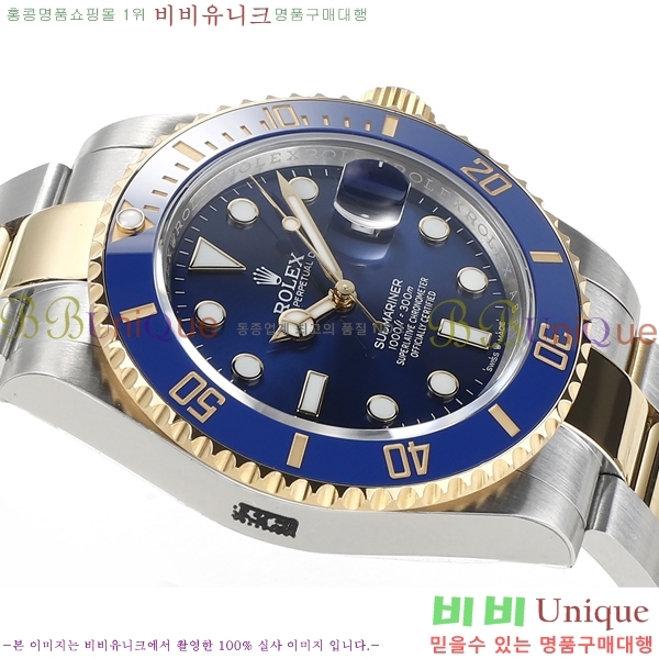 ѷ 긶 ƿġ 41mm 1381451-5 (Ʈ-3235)