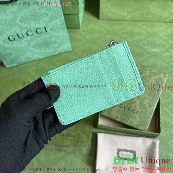 #���� GG ���� Űü�� ī�� ���̽� 701070-1