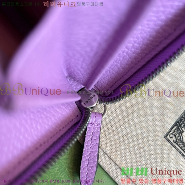 #���� GG ����Ʈ ������ ������� ������ 456117-174