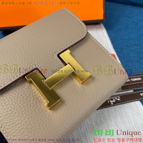 �����޽� �ܽ�ź�� ������ HE9851-4