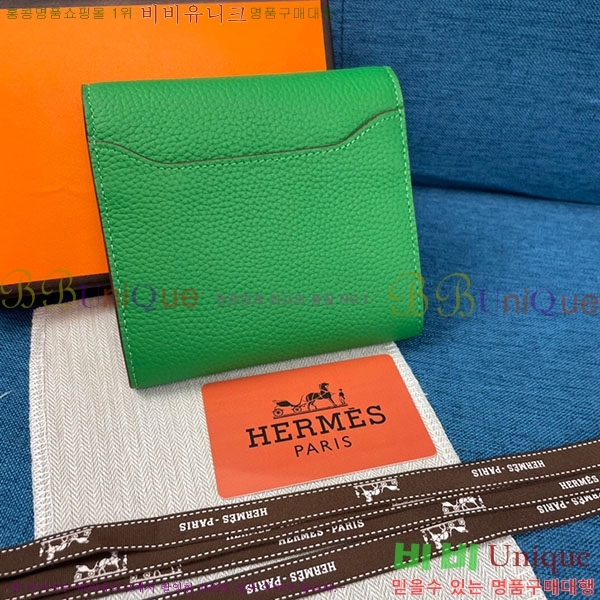 �����޽� �ܽ�ź�� ������ HE9851-6