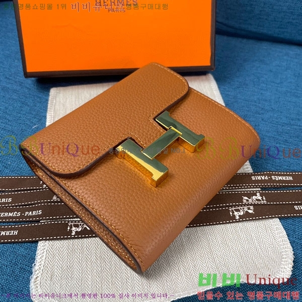 �����޽� �ܽ�ź�� ������ HE9851-7