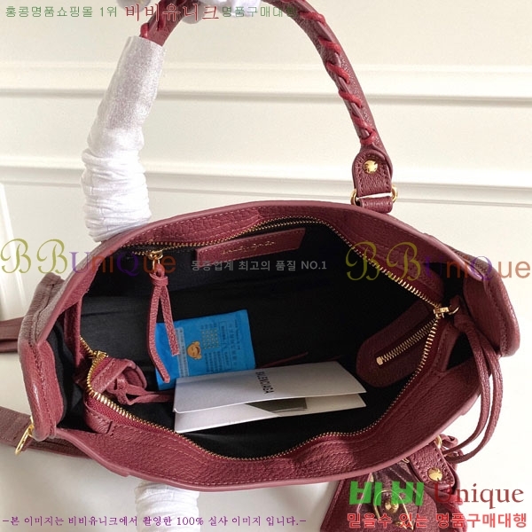 �߷��þư� ��Ƽ�� ���� 431621-6