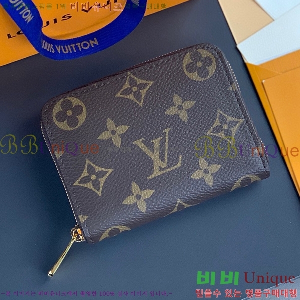 #���̺��� ���� ���� �۽� M60067-101