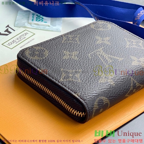 #���̺��� ���� ���� �۽� M60067-101