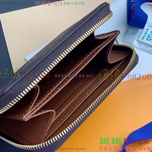 #���̺��� ���� ���� �۽� M60067-101