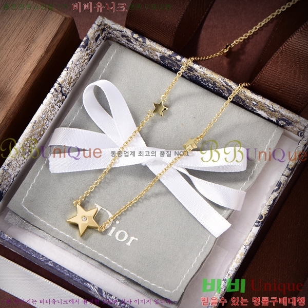 ��� ����� AHRR25871-1