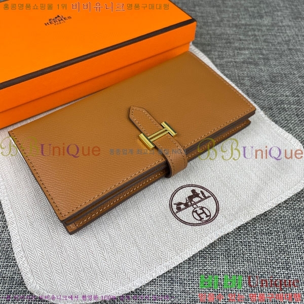 �����޽� ���� ������ H5123-1