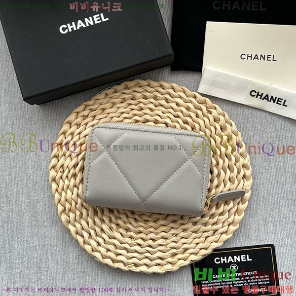 #���� 19 ���� ���� ���� AP0945-102