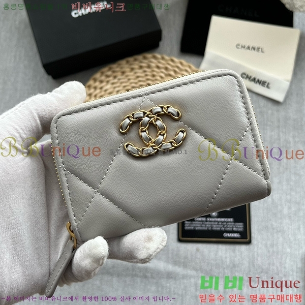 #���� 19 ���� ���� ���� AP0945-102