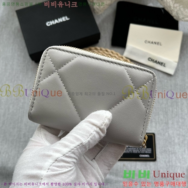 #���� 19 ���� ���� ���� AP0945-102