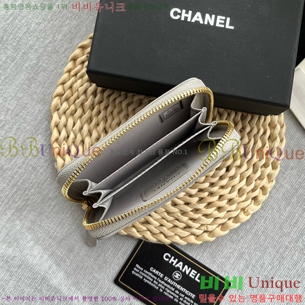 #���� 19 ���� ���� ���� AP0945-102