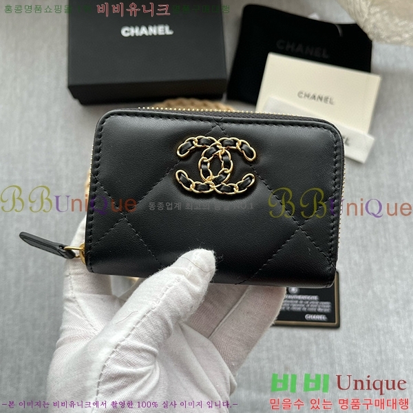 #���� 19 ���� ���� ���� AP0945-106