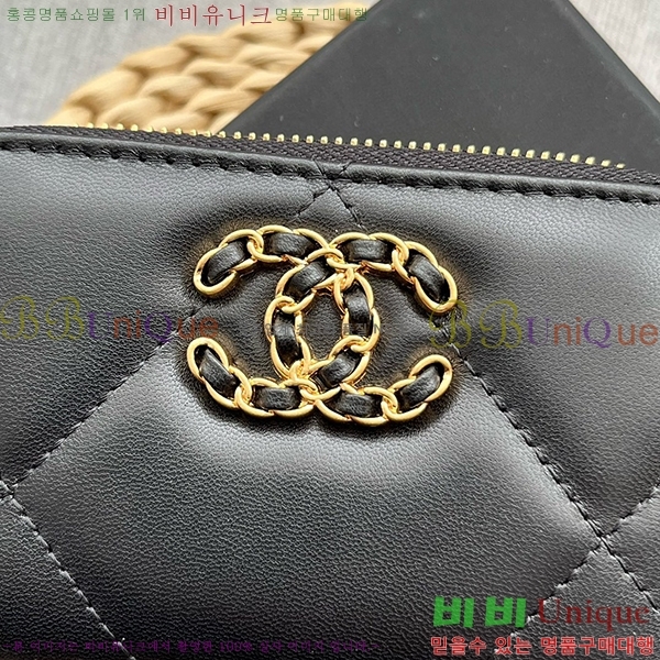 #���� 19 ���� ���� ���� AP0945-106