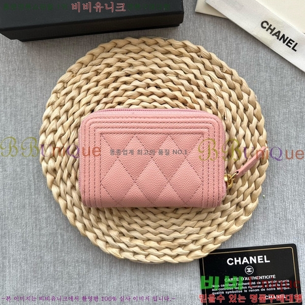 #���� ���� ���� ���� A80602-105