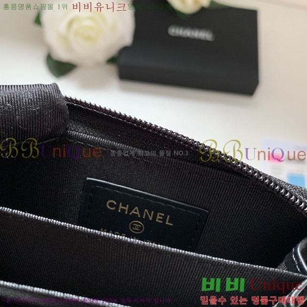 #���� ���� ���� ���� A80602-106