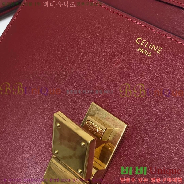 #������ Ŭ���� �ڽ��� �̴� 189163-105